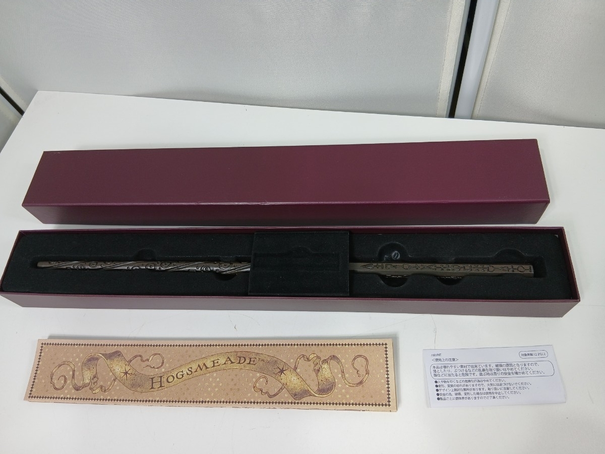 #1953 ハリーポッター 魔法の杖 シリウス・ブラック USJ 杖 ユニバーサルスタジオジャパン/和歌山県にて引き取り大歓迎