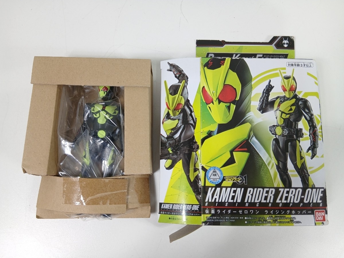 #1962 仮面ライダーゼロワン ライジングホッパー バンダイ フィギュア 仮面ライダー/和歌山県にて引き取り大歓迎