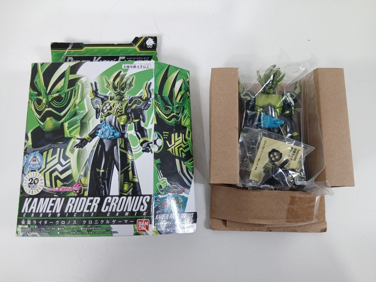 #1963 仮面ライダークロノス クロニクルゲーマー フィギュア バンダイ 仮面ライダー/和歌山県にて引き取り大歓迎