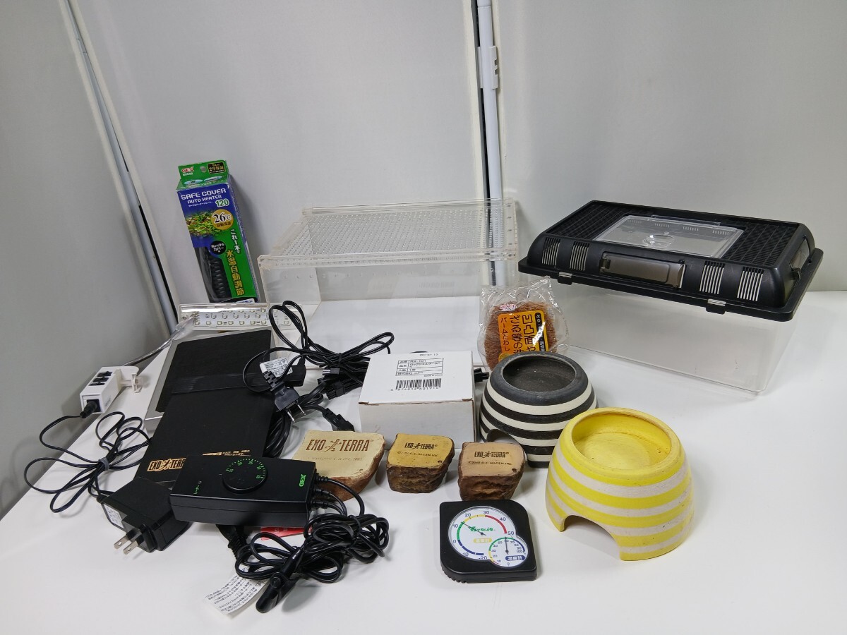 #2072 昆虫類 小動物 飼育セット アクリルゲージ ヒーター 信楽焼 ボーダーウェットシェルター GEX クリアLEDライト