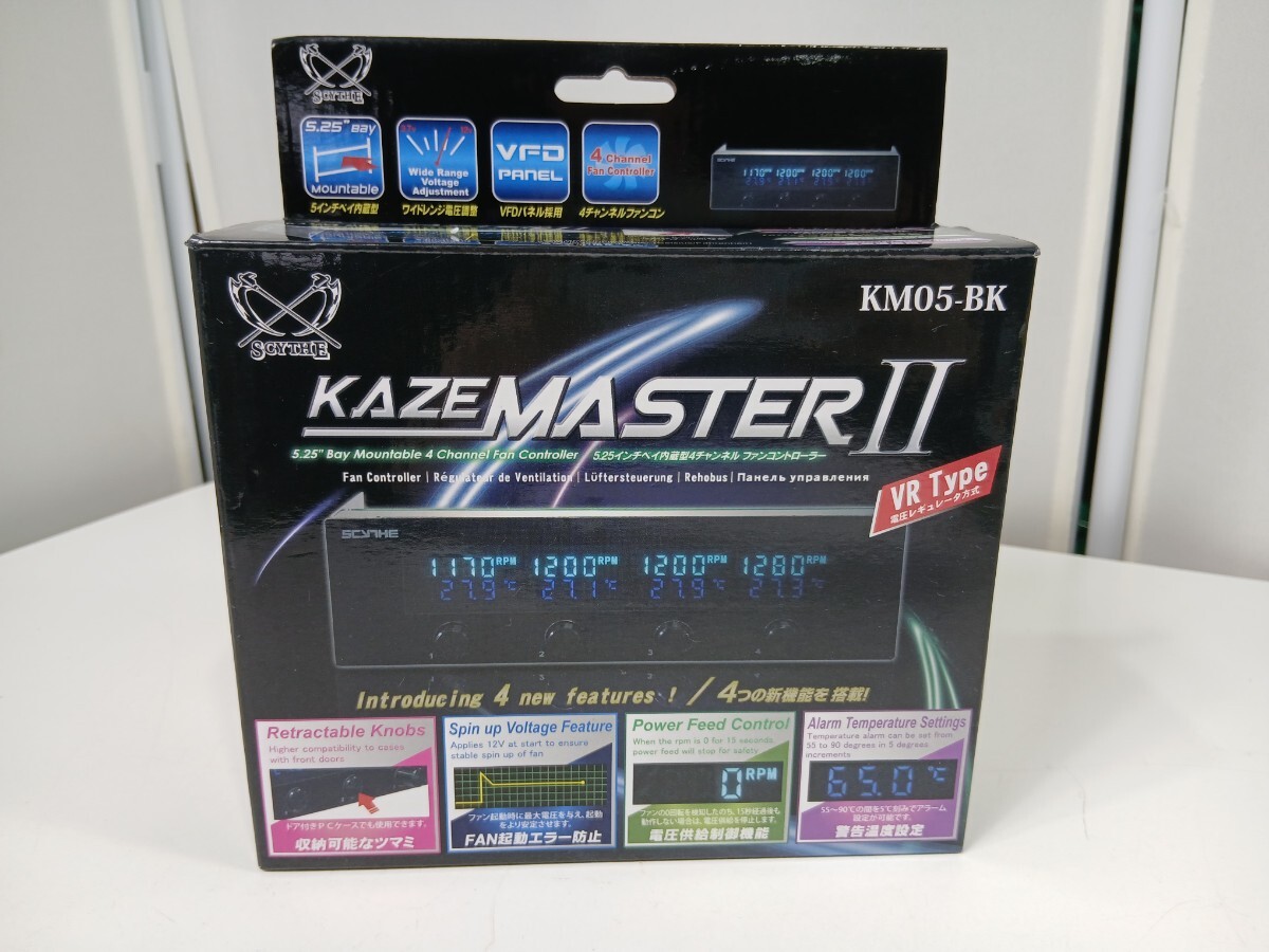 #2084 KAZE MASTERII ファンコントローラー KM05-BK/和歌山県にて引き取り大歓迎