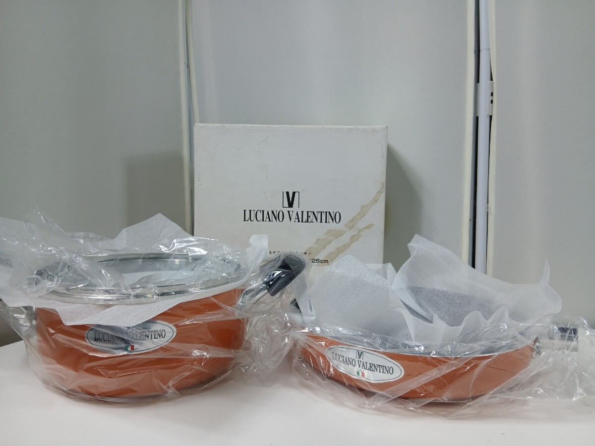 #2087 ルチアーノ バレンチノ 両手鍋 20cm フライパン 26cm セット 調理器具 未使用/和歌山県にて引き取り大歓迎