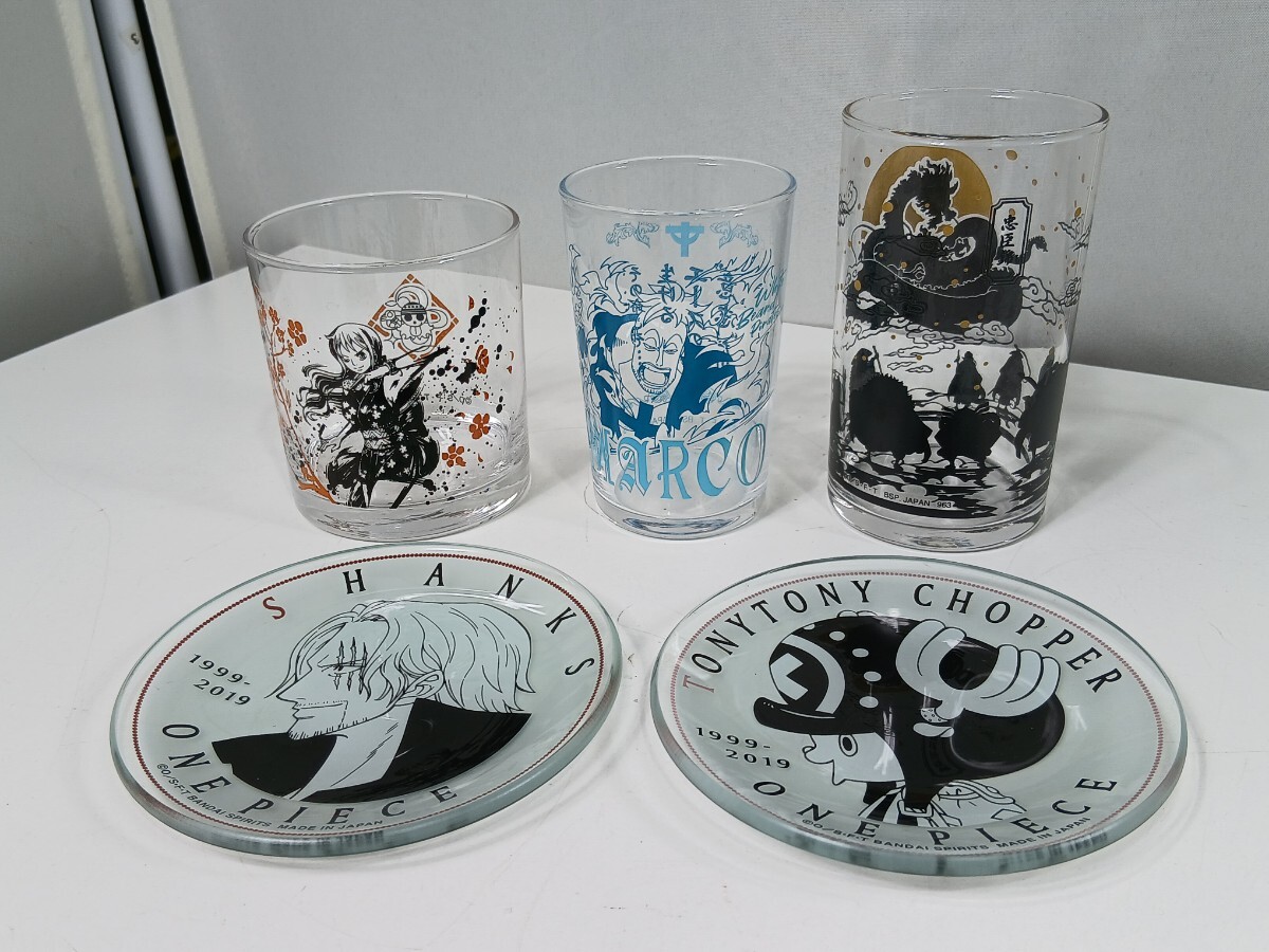 #2093 ワンピース 一番くじ グラス ガラス小皿 ５点セット 未使用/和歌山県にて引き取り大歓迎