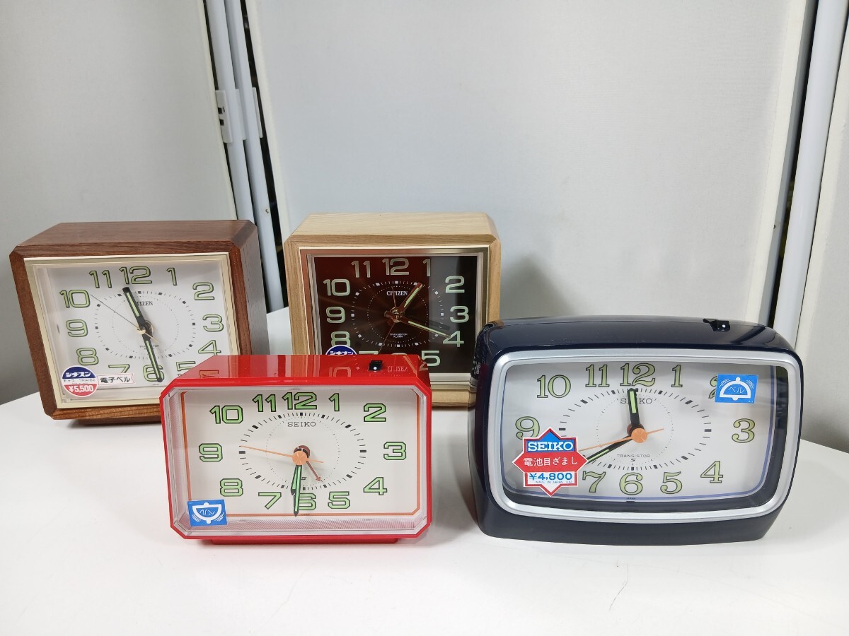 #2116 CITIZEN シチズン SEIKO セイコー 置き時計 目覚まし時計 昭和レトロ アンティーク レトロ/和歌山県にて引き取り大歓迎