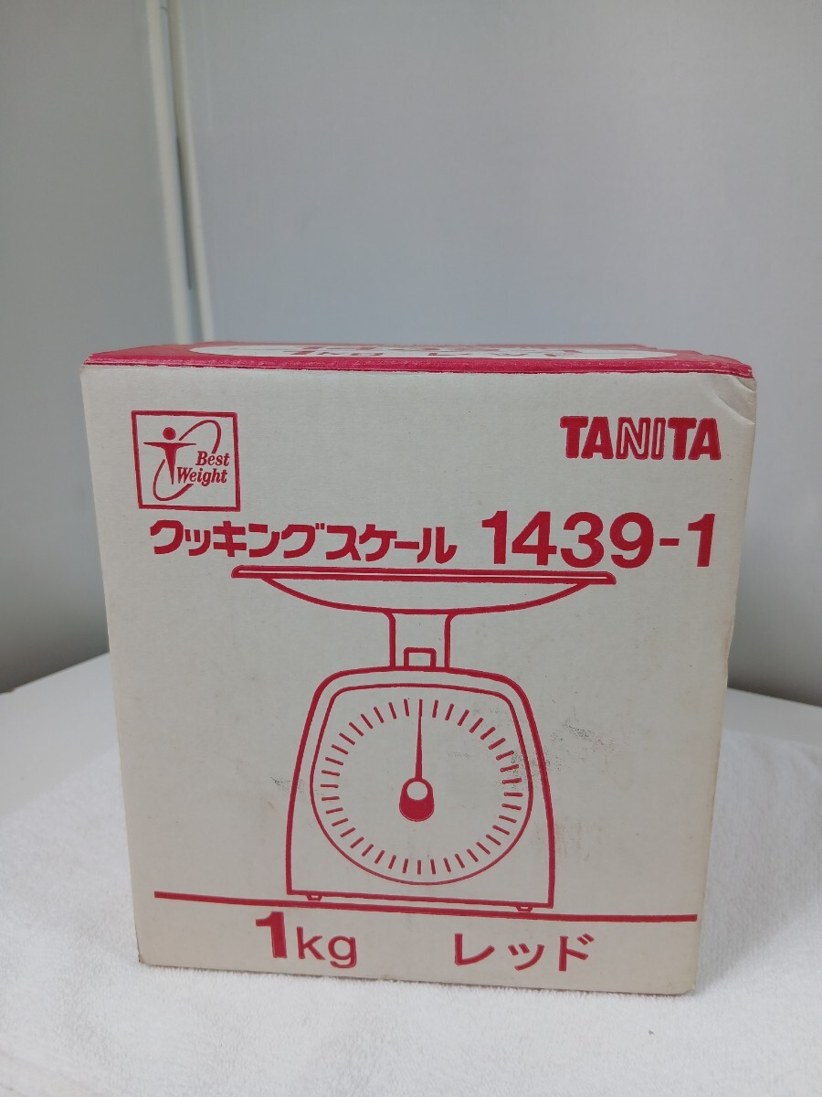 #1879 TANITA タニタ クッキングスケール 1439-1 5g 1kg レトロ/和歌山県にて引き取り大歓迎