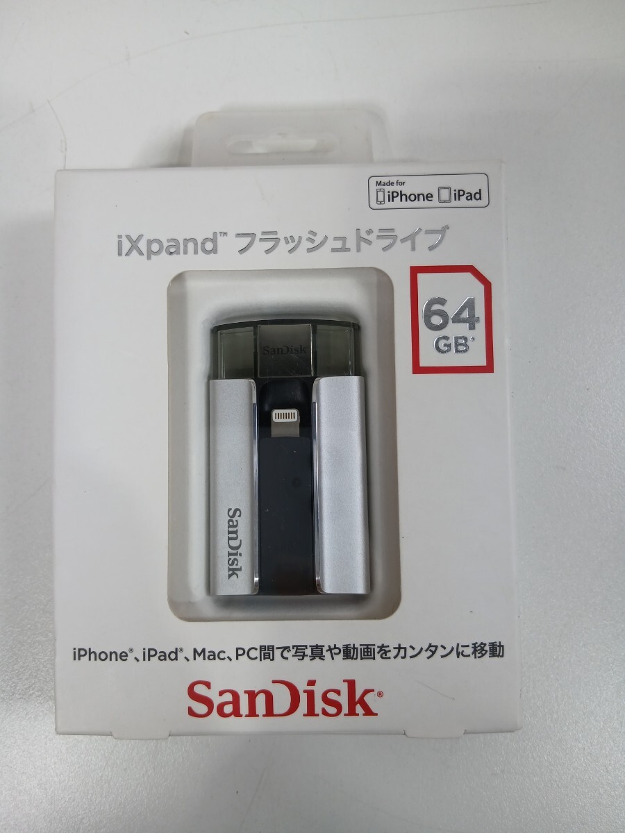 #1955 SanDisk サンディスク フラッシュドライブ 64GB 未開封/和歌山県にて引き取り大歓迎