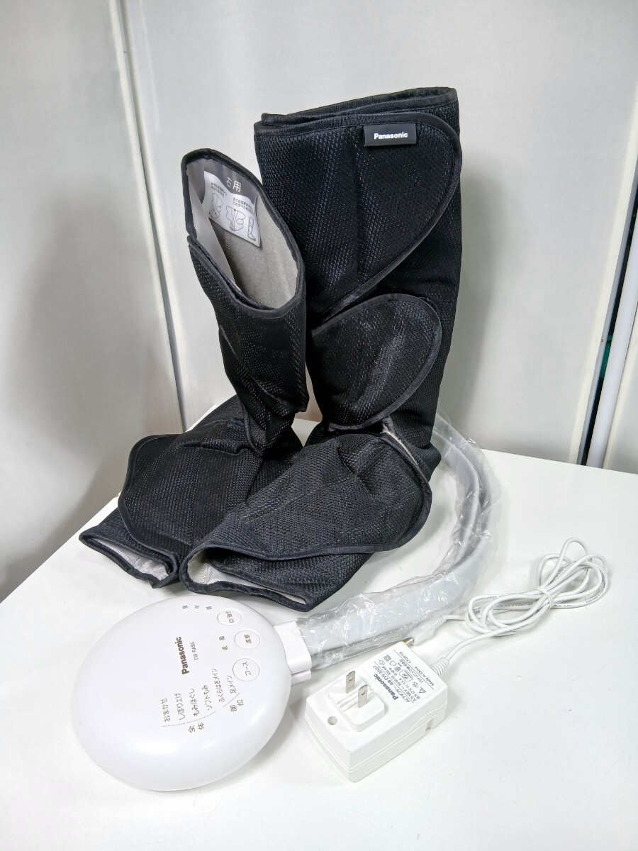 #1981 Panasonic エアーマッサージャー レッグリフレ EW-RA86 美品 フットマッサージャー/和歌山県にて引き取り大歓迎