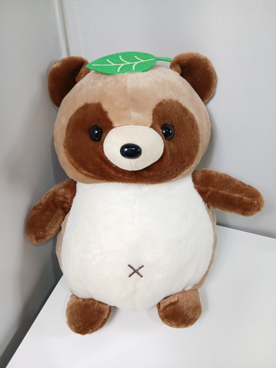 #2031 たんたんぽこぽこ ぬいぐるみ BIG たぬちゃん タグ付き/和歌山県にて引き取り大歓迎