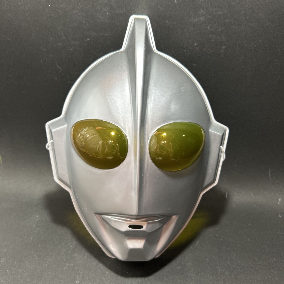 ウルトラマン　 レトロ　お面