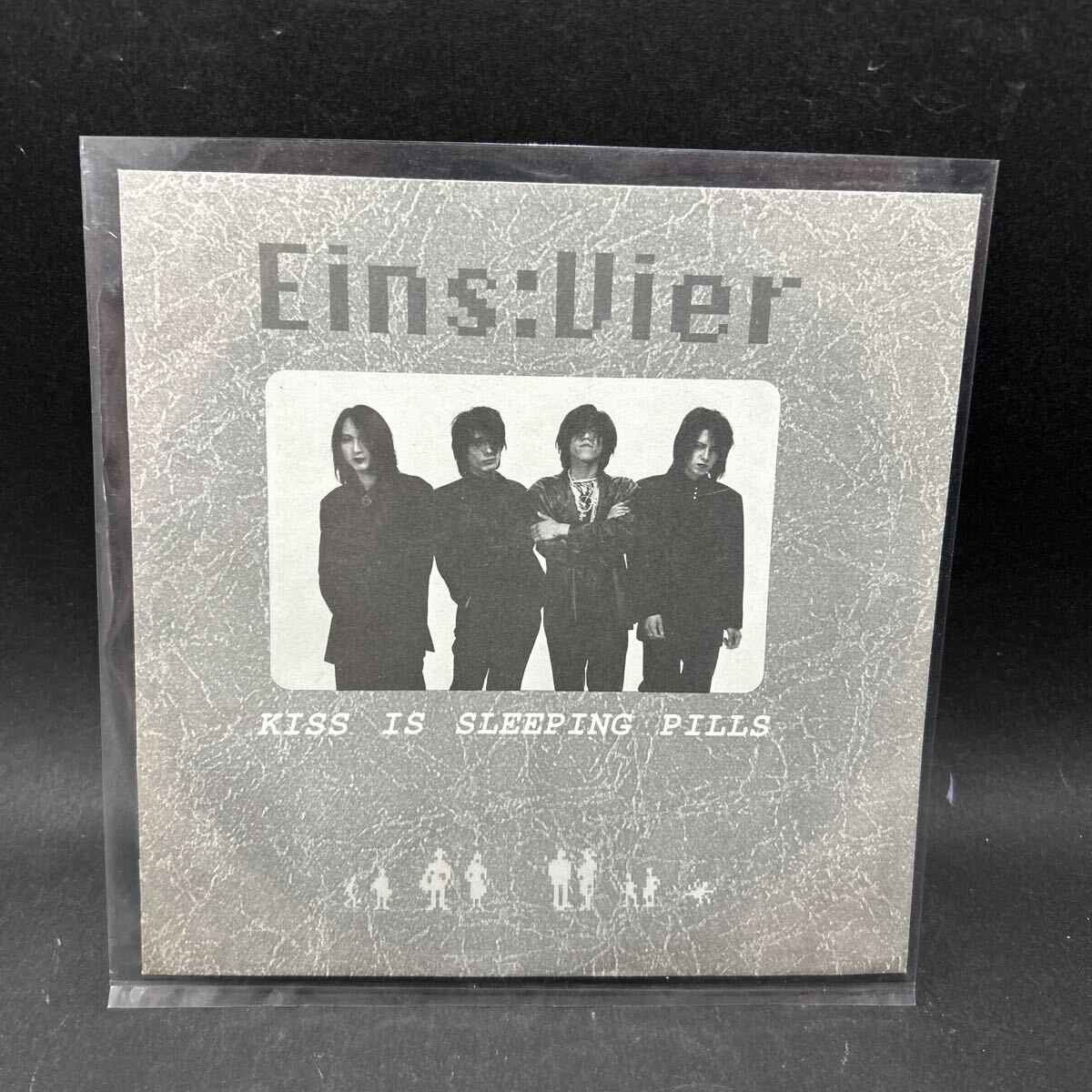 Eins：Vier KISS IS SLEEPING PILLS ソノシート　シート・レコード　VOL.20