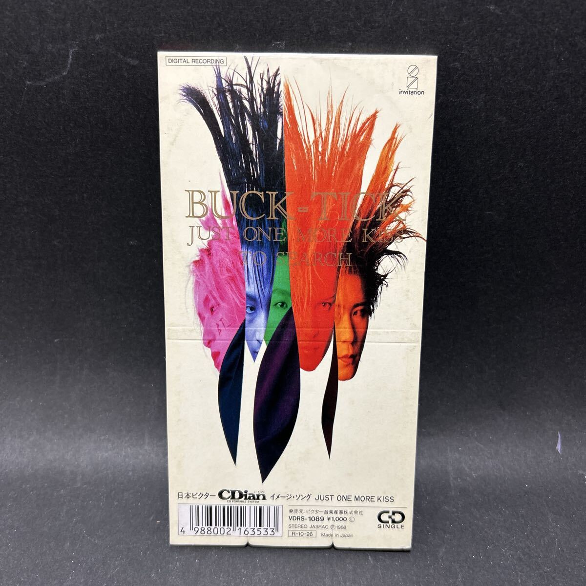 BUCK-TICK JUST ONE MORE KISS 8センチシングルCD