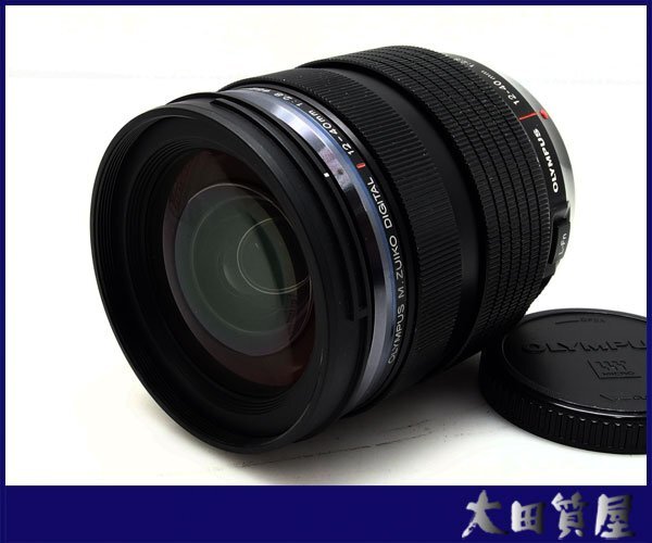 21)質屋出品★OLYMPUS M.ZUIKO DIGITAL ED 12-40mm F2.8 PRO 中古 動作品★1円～売切り