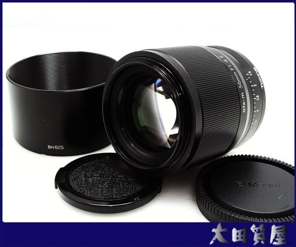 29)質屋出品★E Mountレンズ/単焦点/ Tokina atx-m 56mm f1.4 E Eマウント 動作OK 中古★1円～売切り