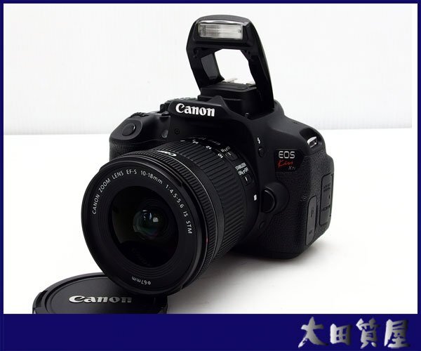 27)質屋出品☆EOS Kiss X7i / EF-S 10-18mm 1:4.5-5.6 IS STM /動作OK/中古 ☆1円～売り切り