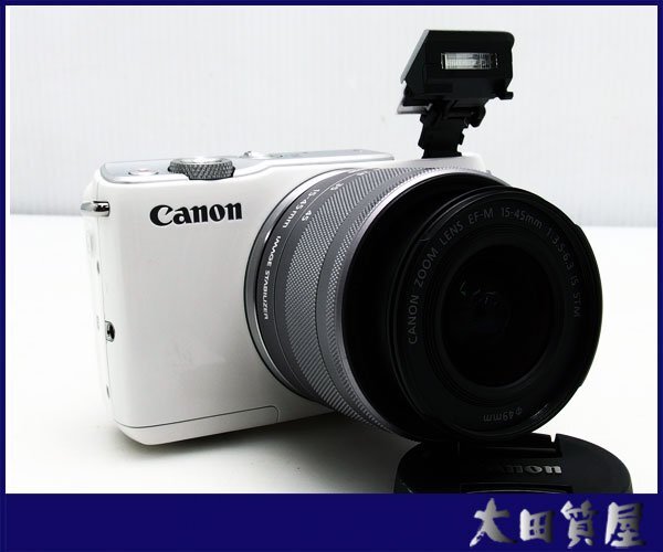 25)質屋出品☆Canon EOS M10 /EF-M 15-45 1：3.5-6.3 IS USM 1,800万画素 Wi-Fi NFC 中古 ☆1円～売り切り