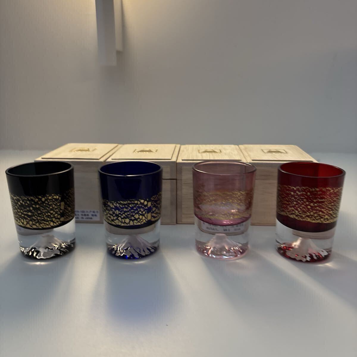 【超美品】江戸切子　ぐい呑み　田島硝子　富士山　4色セット　黒　青　赤　桃