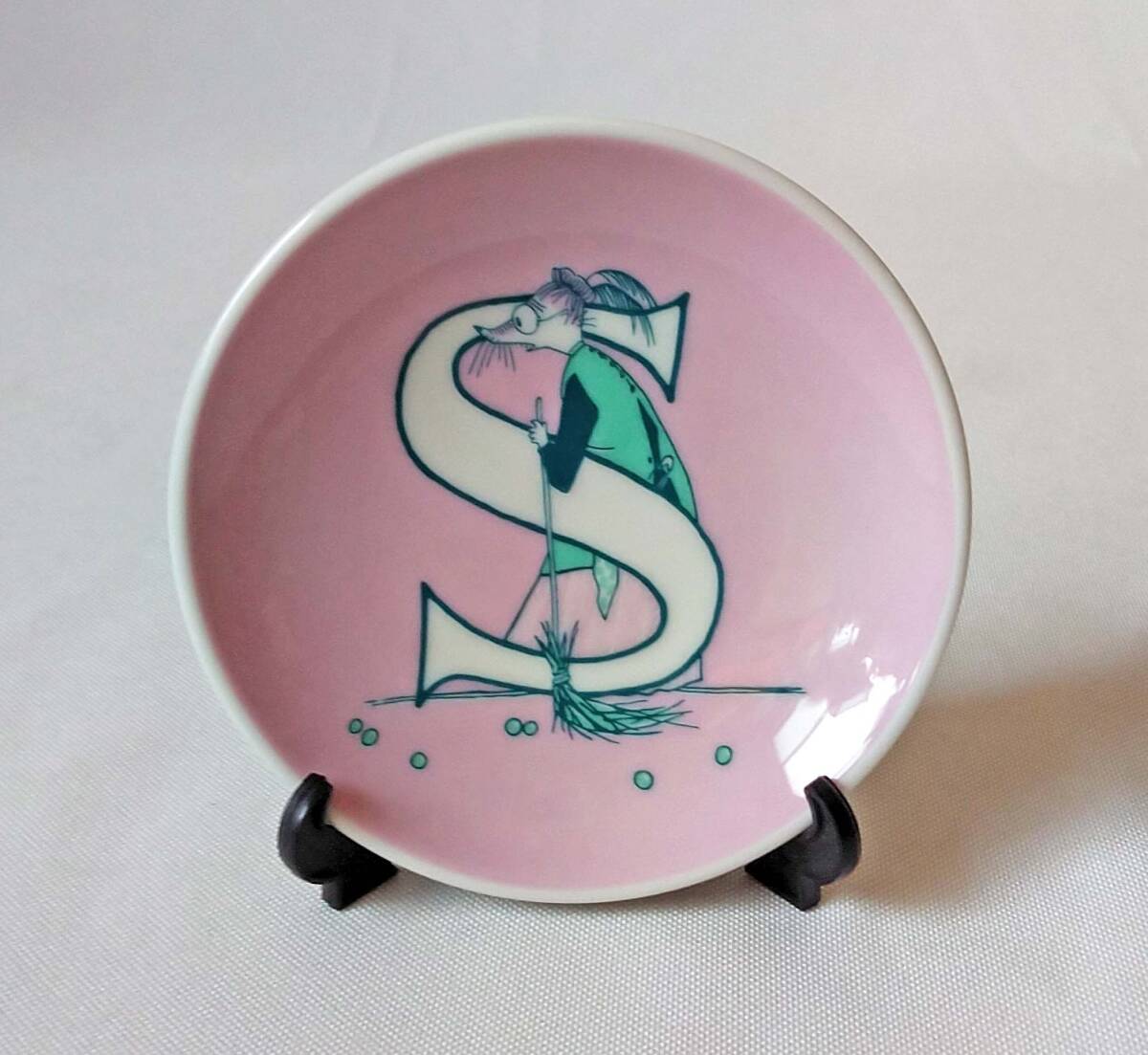 MOOMIN ARABIA 北欧フィンランド ムーミン・アラビア エンマ アルファベットコレクション ミニプレート 「S」