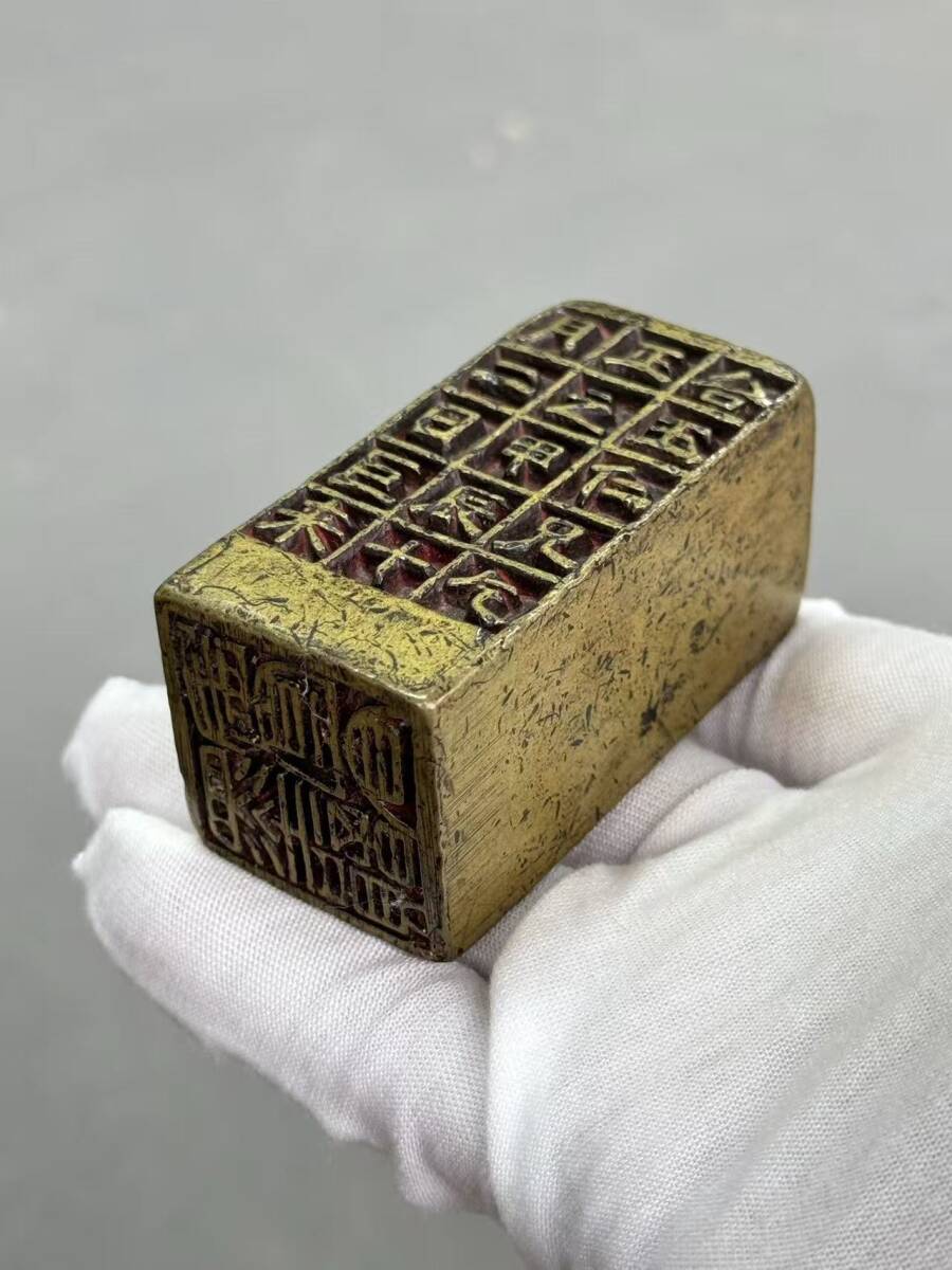 【中古文化*古銅製 多面道教符篆印 六面彫刻 日時文・篆書印 中国古美術 篆刻 道教法器 骨董 工芸品 永久保存価値あり】