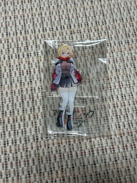 【未開封】ストラテジックラバーズ　着せ替えアクリルスタンド　ゲーマーズ　冬の本まつり