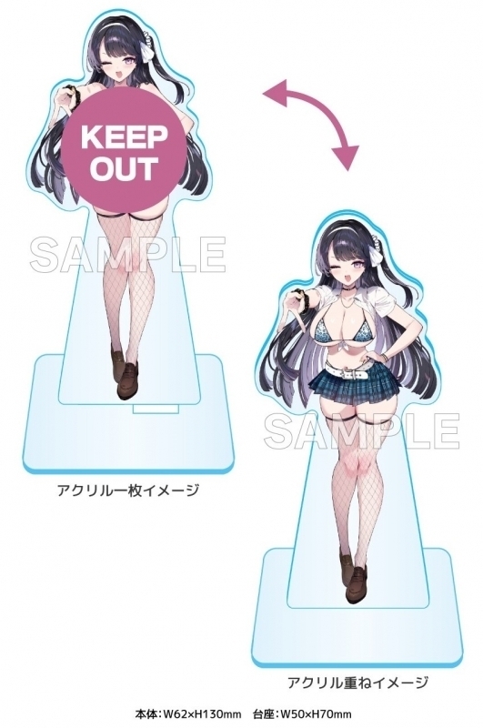 【未開封 特典のみ】好きな子に告ったら、双子の妹がオマケでついてきた　ゲーマーズ　限定版　アクリル　スタンド