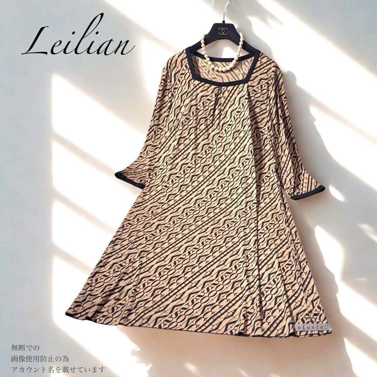 09◆美品 大きいサイズ Leilian レリアン プラスハウス ロング ワンピース ストレッチ ドレープ 上品春夏 フレア 七分袖 総柄 LL 2L XL 13+
