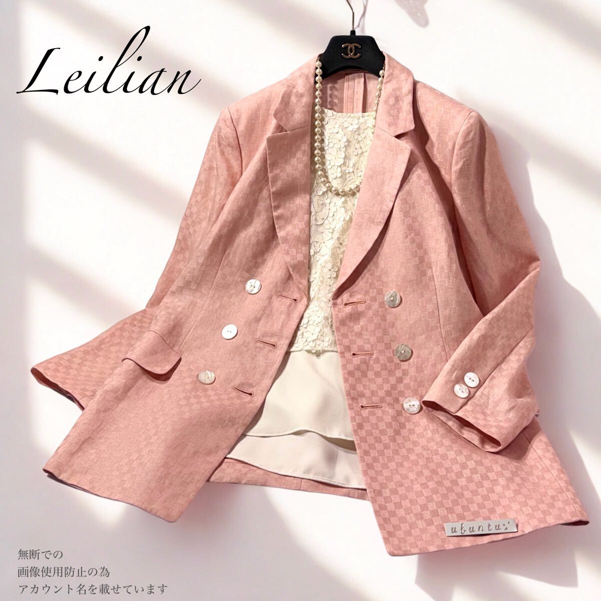 20◆極美品 大きいサイズ Leilian レリアン リネン100%立体織り ダブルジャケット 春色ピンク ゆったり長め丈 アウター 羽織り11号 L 2L LL