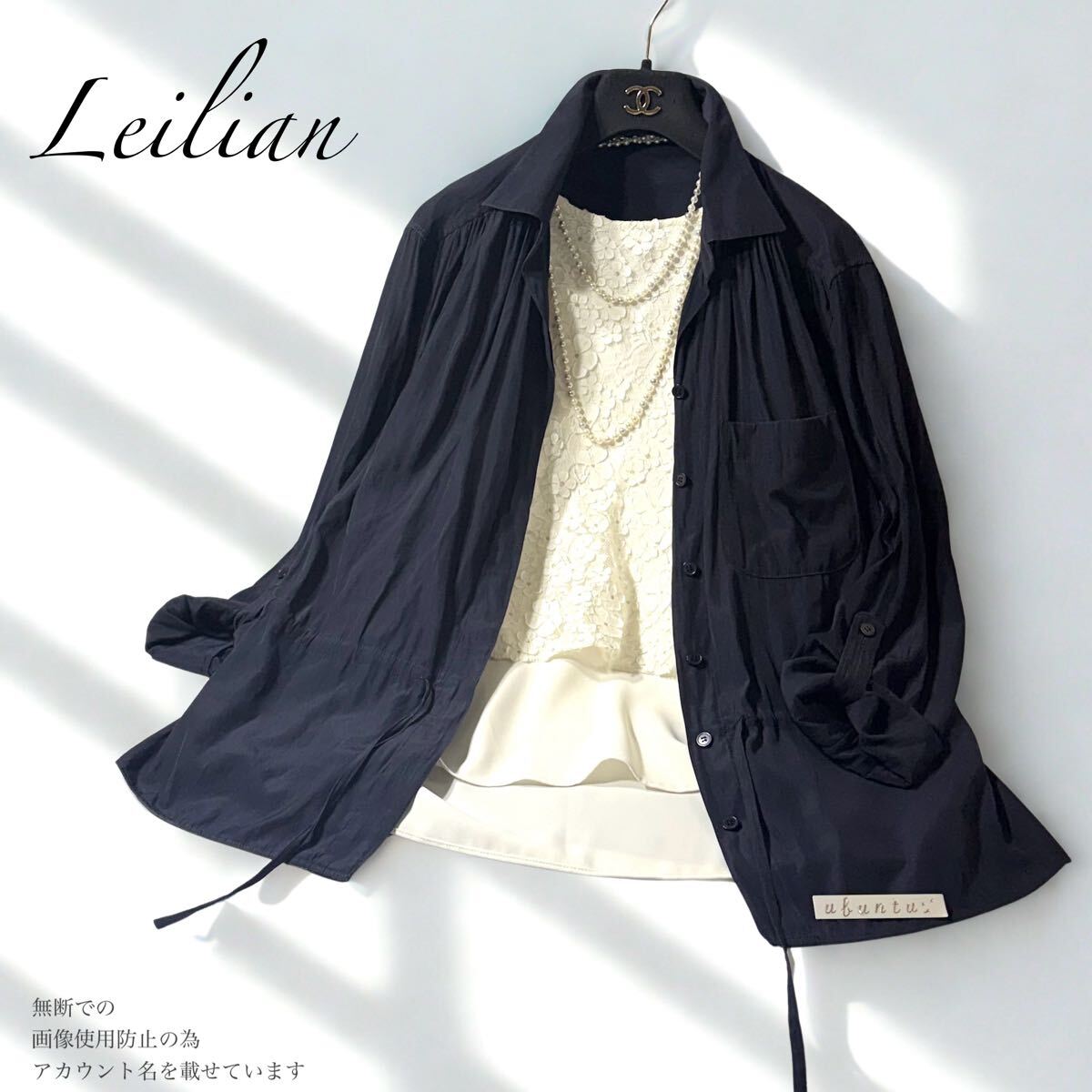 15/Leilian レリアン プラチナタグ とろみ ブラウスチュニック 羽織り ロールアップ ドロスト ネイビー 大きいサイズ ゆったり9号M L LL 2L