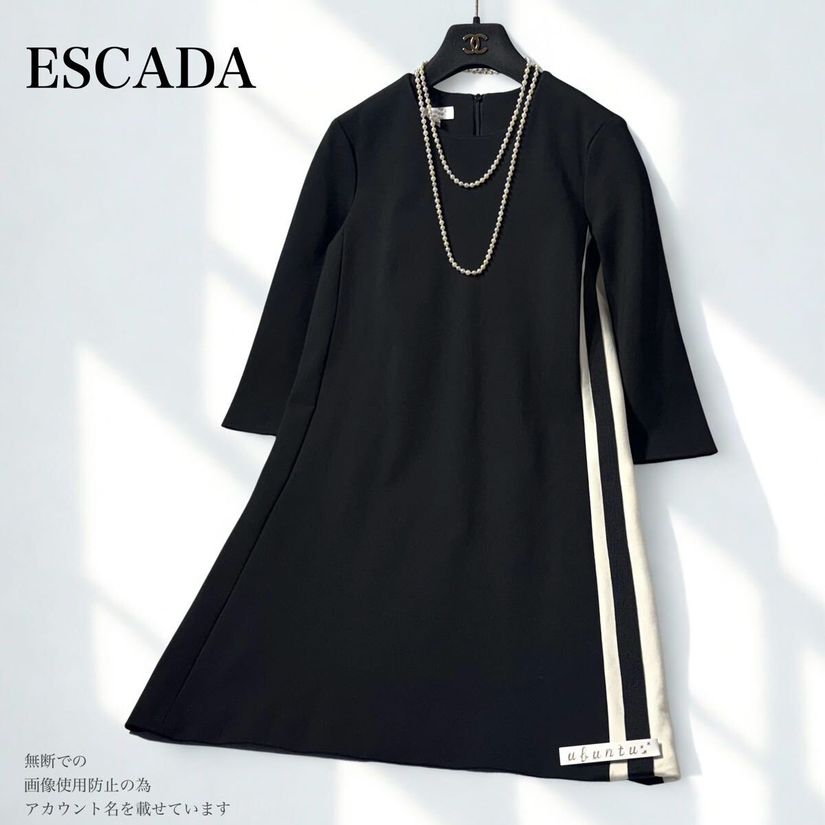11/美品 ESCADA エスカーダ ワンピース ブラック サイドストライプ ストレッチ フレア 七分袖 ミドル丈 ロゴファスナープル サイズ32 XS S