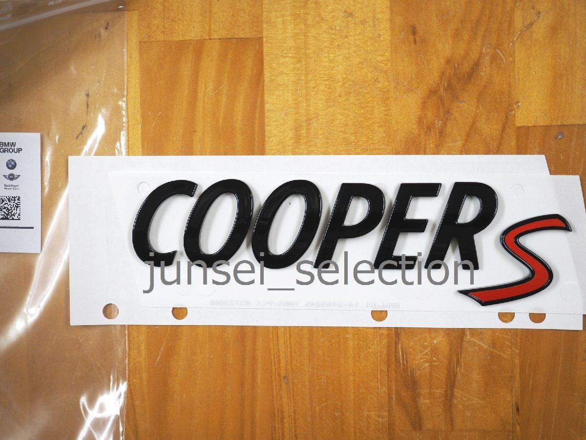 BMW MINI 純正 F56 F55 F54 F57 F60 ブラックエンブレム ”COOPER S” リアエンブレム トランク ブラック R52R53R56R55R57R58R59R60R61