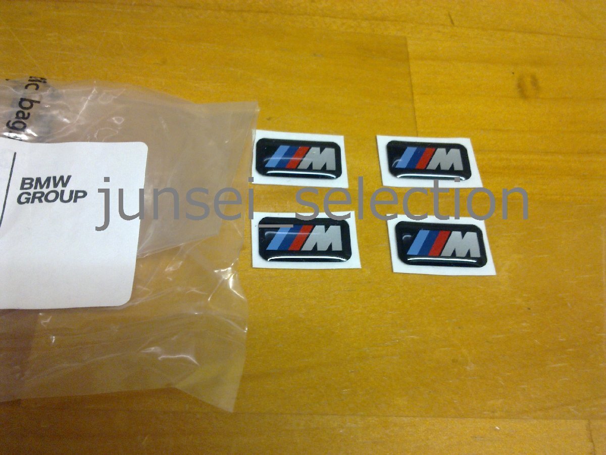 BMW 純正 Mエンブレム ホイール用 4枚 E87E82E88F20F22F23 F87 M2 E36E46E90E91E92E93F30F31F32F33F34F36 F80M3 F82M4 Z3 E85E86E89 Z4