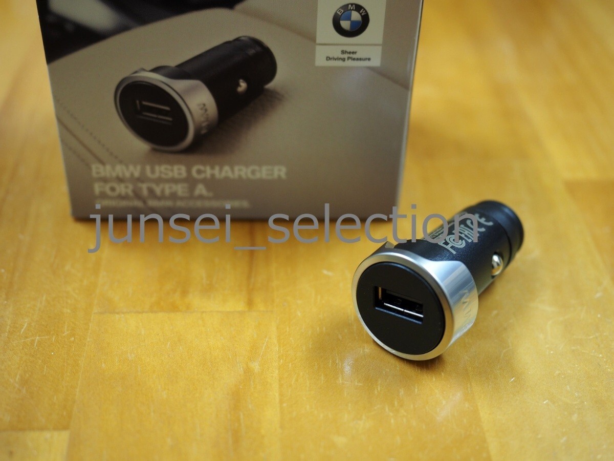 BMW純正 USBチャージャー TYPE-A