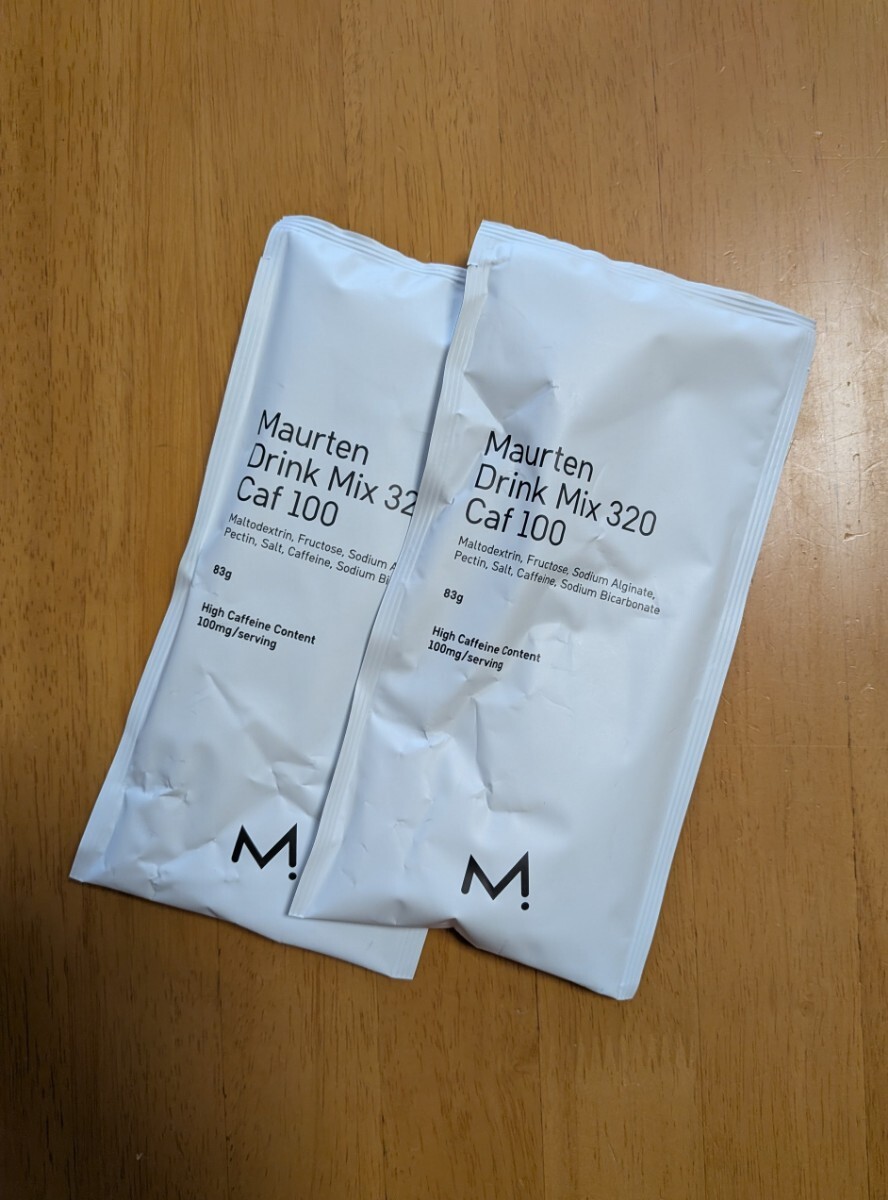MAURTEN Drink　　Mix 320 CAF　100　Caffeine　新品　未使用　2袋　モルテン