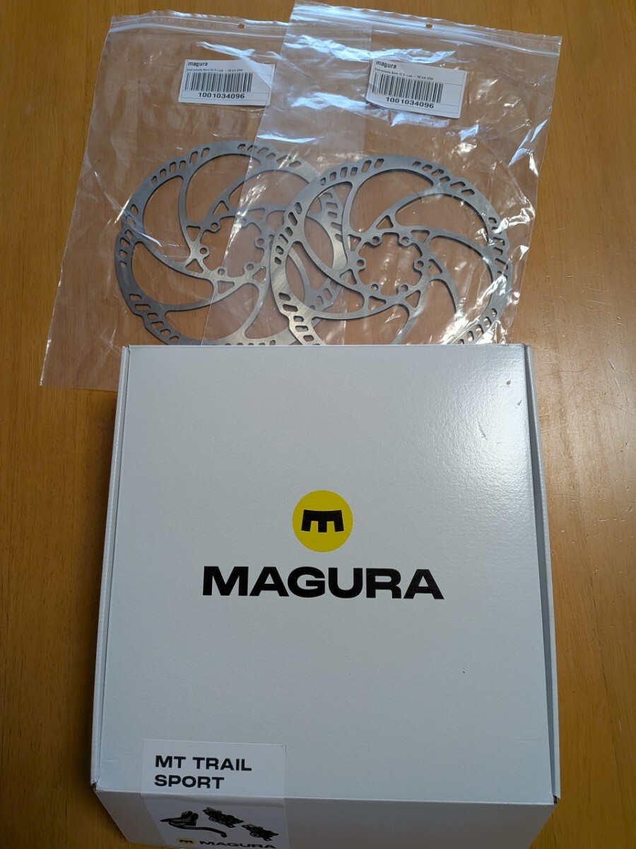 180mmディスク×2枚セット　Magura MT Trail Sport Disc Brake　マグラ　トレイル　ディスクブレーキ