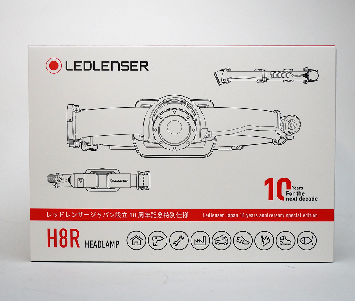 新品 LEDLENSER レッドレンザージャパン設立 10周年記念特別仕様 H8R ヘッドランプ