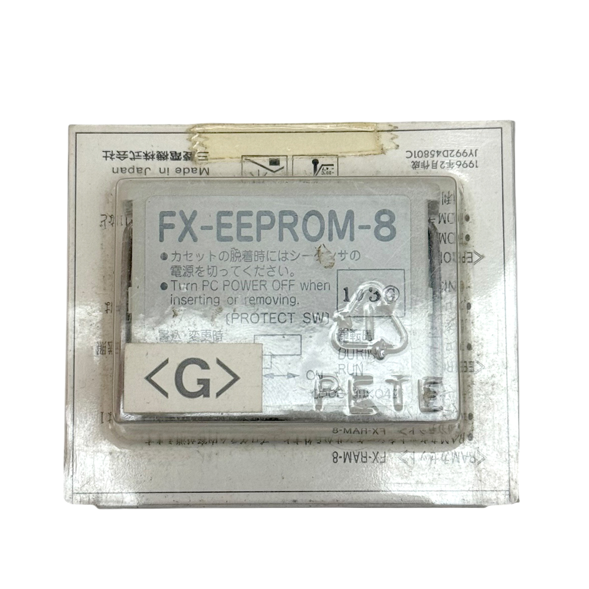 MITSUBISHI　三菱　メモリーカード FX-EEPROM-8