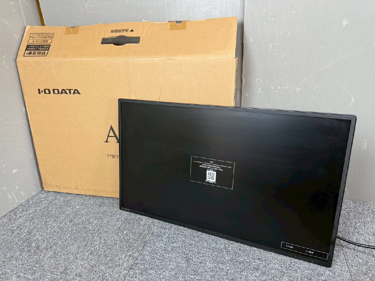 NB030044◆ I-O DATA アイ オー データ◆液晶モニター ディスプレイ 27インチ LCD-AH271XDB 足なし 直取歓迎！