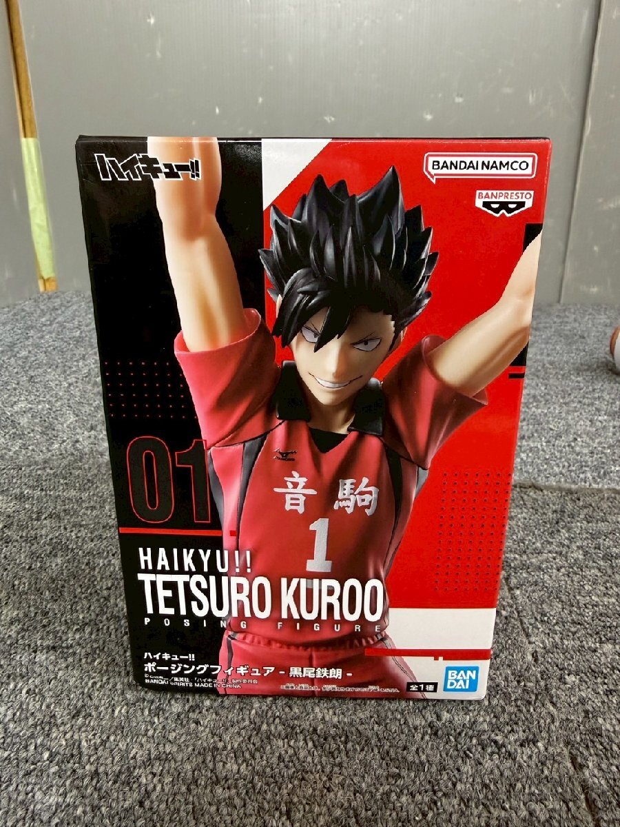 NB020326◆HAIKYU!! ハイキュー！！◆未開封品 ポージングフィギュア -黒尾 鉄郎-バンダイ バンプレスト 直取歓迎！