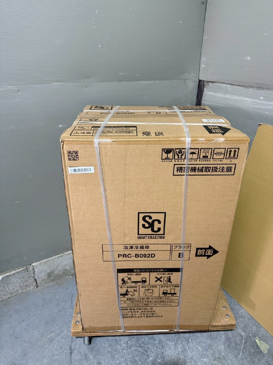 NB030163◆IRIS OHYAMA アイリスオーヤマ◆未開封品 ノンフロン冷凍冷蔵庫 PRC-B092D ブラック 87L 直取歓迎！