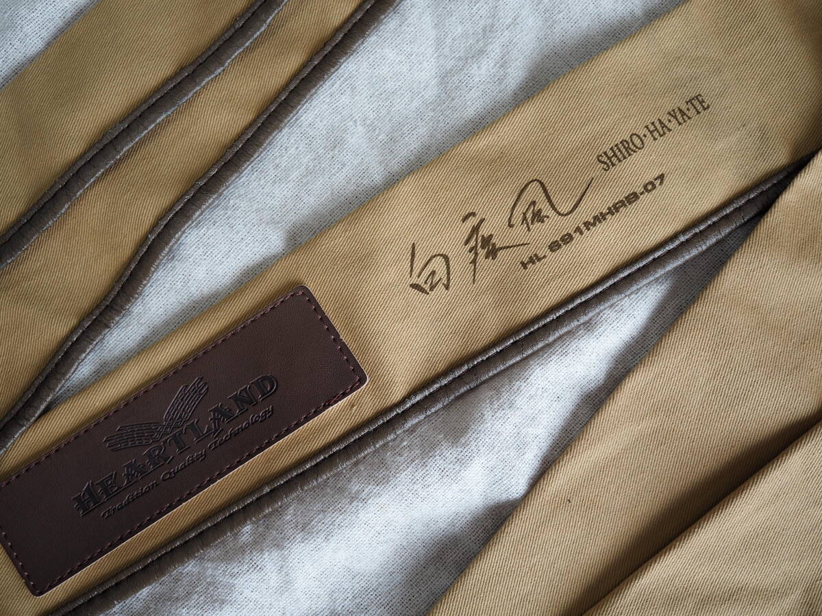 ♪♪美品　ダイワ　ハートランド　白疾風　07　竿袋♪♪