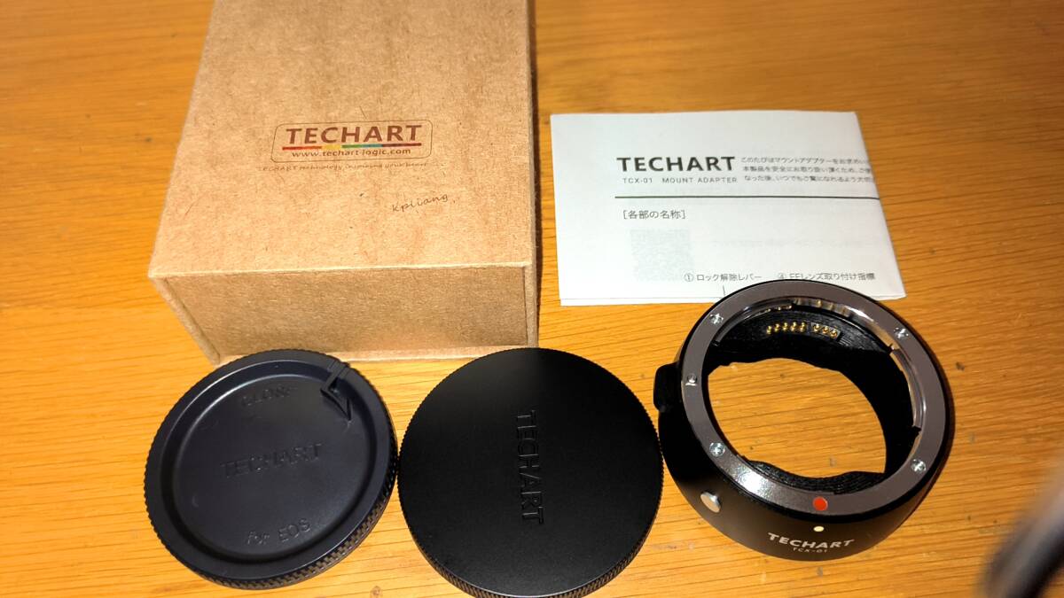 TECHART TCX-01 canon EF - hasselblad X mount テックアート キャノンEFマウントレンズ → ハッセルブラッドX1D Xマウント