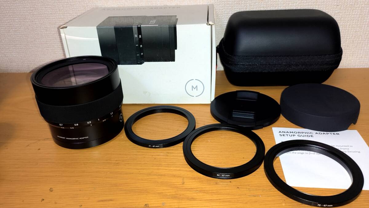 moment 1.33x Anamorphic Lens Adapter モーメント アナモルフィック レンズアダプター
