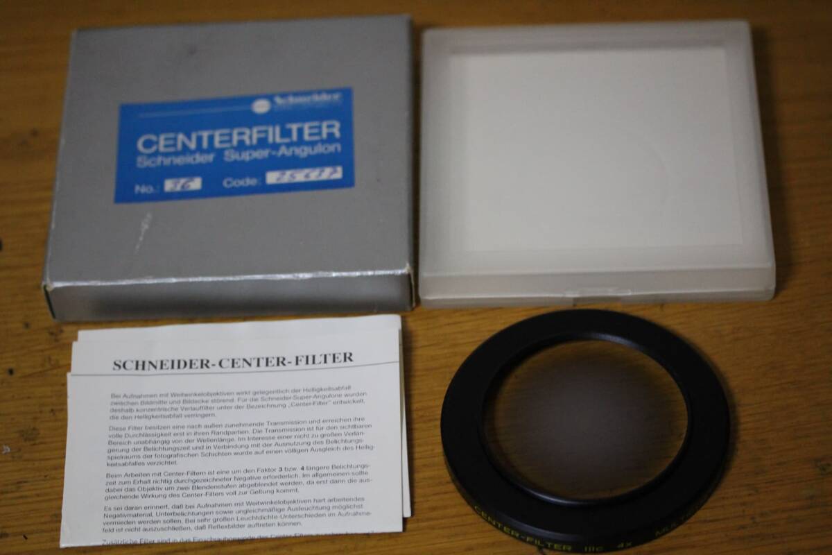 schneider kreuznach center filter iiic 4x multi coating シュナイダー センターフィルター マルチコーティング