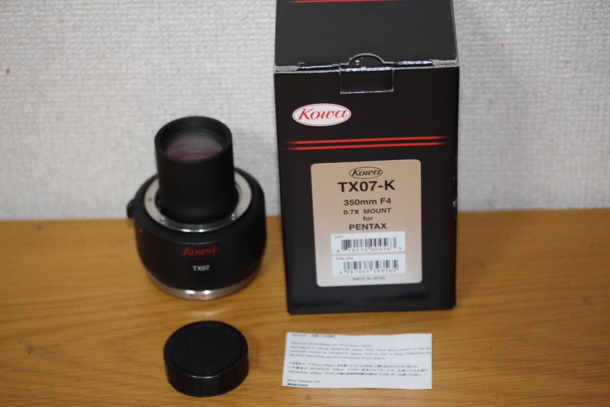 コーワ 350mm f4 用 マウントアダプタ－ tx07-k ペンタックス kマウント用 kowa TX07-K for pentax k mount 