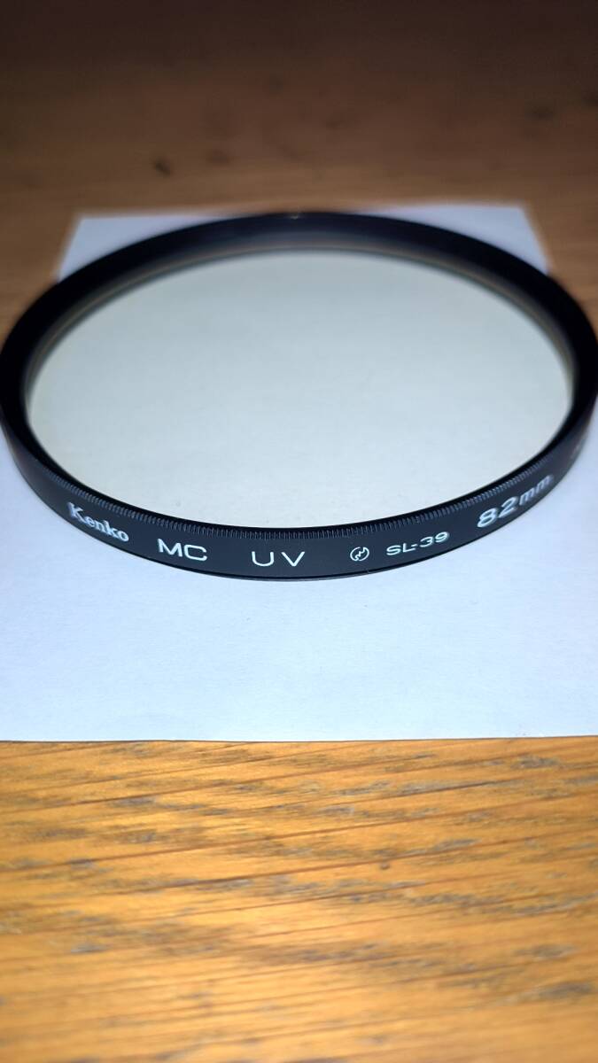 ケンコー Kenko MC UV SL-39 82mm