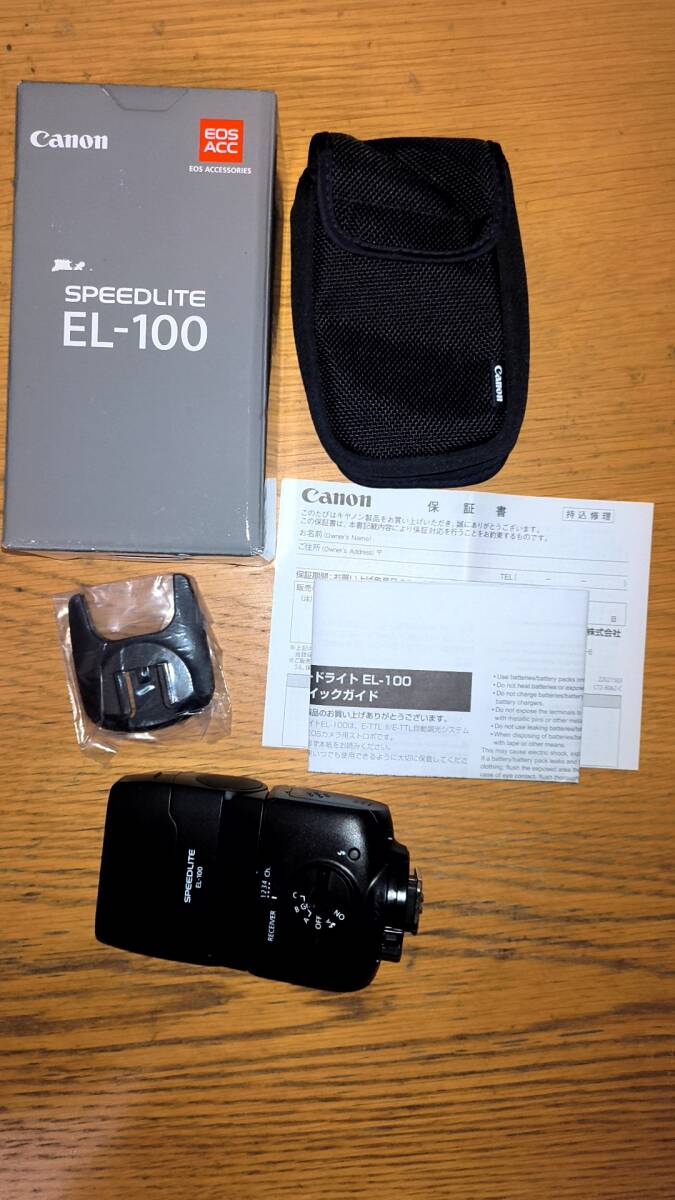 canon el-100 speed lite flash キャノン スピードライト el-100 フラッシュ ストロボ 