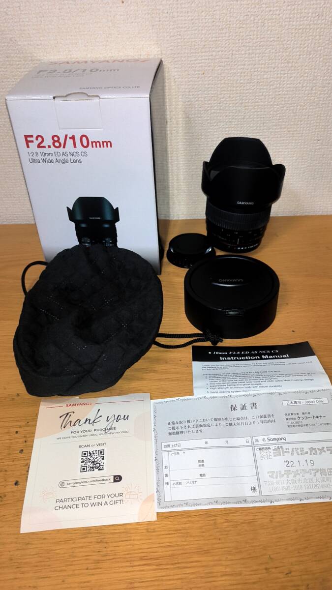 samyang 10mm f2.8 AS ED NCS CS for pentax k mount サムヤン ペンタックス kマウント用