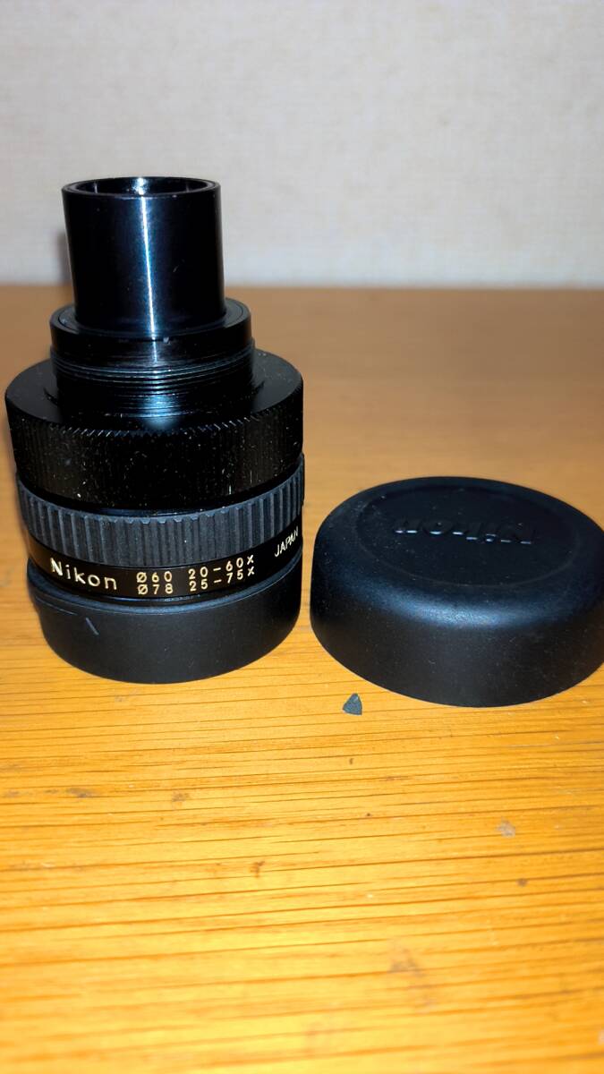 ニコン フィールドスコープ用 接眼レンズ Φ60 20-60x Φ78 25-75x アイピース nikon eye piece 