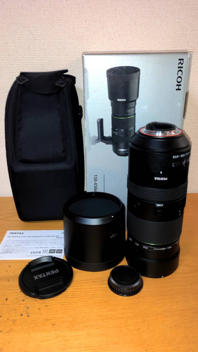 HD PENTAX-D FA 150-450mm F4.5-5.6 ED DC AW ペンタックス