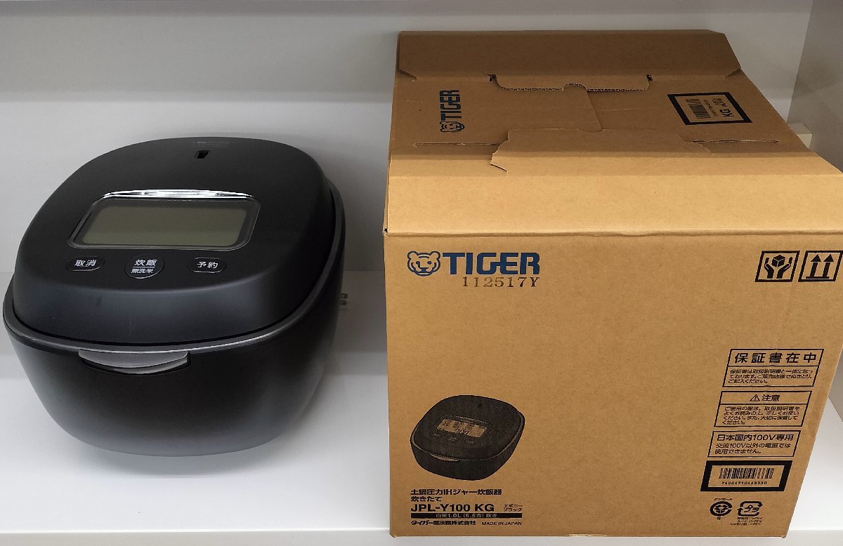 ●極美品 Tiger タイガー 土鍋圧力IHジャー炊飯器〈炊きたて〉土鍋ご泡火炊き5.5合炊き JPL-Y100 定価¥ 86,900 2025年製