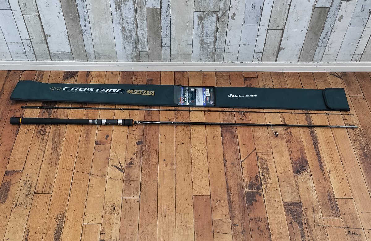 ●Major Craft CROSTAGE SEABASS CRX-862L メジャークラフト クロステージ シーバス　釣り竿